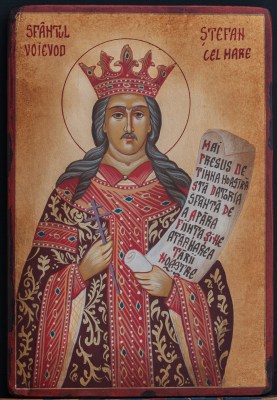stefan voievod